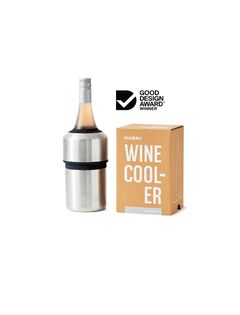 HUSKI WINE COOLER - BRUSHED STAINLESS STEEL